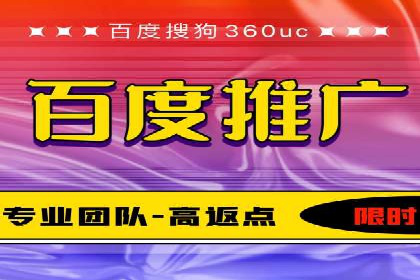 案例分析：信息流广告投放助力品牌增长