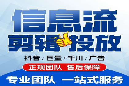 头条信息流广告的投放效果评估及优化建议——基于多个行业案例。